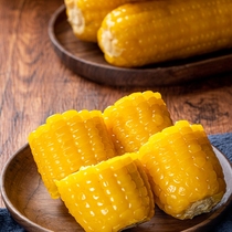 Inner Mongolia sweet waxy corn 12 bar vacuum non-genetically modified August 2021 New