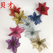 Beckant three-layer gold powder Christmas tree decoration simulation flower fake flower Christmas decorations wedding decoration