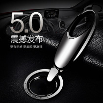 Volkswagen Keychain Suiteng Maiteng Explore Yue Passat Tiguan l Langyi plus Baolai Tuyue Car Keychain