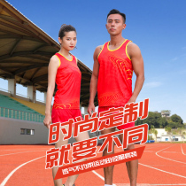 Track and field training suit suit mens and womens childrens marathon shorts Student physical examination sports vest competition running customization