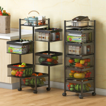 Kitchen storage shelf supplies household Daquan Multi-layer floor-standing multi-function vegetable rack rotary storage rack