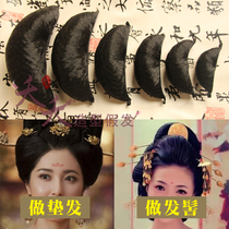 Ancient costume wig shape hair bag hair pad hair Crescent bag horn bag Hanfu childrens little dragon girl pad hair stick hair bun