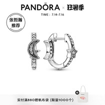 Pandora Pandora official website new 925 silver crescent moon and star beads hook earrings women 299152C01