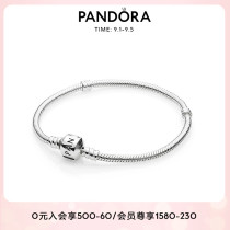 Pandora Pandora Moments Silver Buckle 590702HV_BRACE Brace Bracelet Handwork Girls Simple Gift