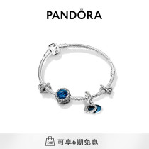  Pandora Pandora ZT0652 Starry Fairy Bracelet set girls simple gift