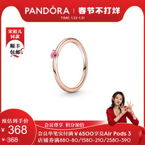 (Song Zuer Same Section) Pandora Pandora Rose Red Single Stone Ring 189259C01 New Year