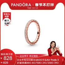 (Song Zuer Same Section) Pandora Pandora Rose Pandora's Heart Ring 180963CZ New Year