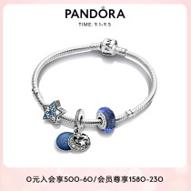 (Weiya recommended) Pandora Pandora Starry City Bracelet Set ZT2082 Girls Gift Couple