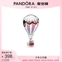 Pandora Pandora 925 silver red hot air balloon string accessories 798055ENMX lovers temperament