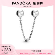 Pandora Pandora 925 Silver Reliefs Love Safety Chain 796457CZ Lovers Temperament