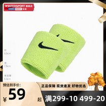 NIKE NIKE Men and Womens Wristband Basketball Sports Volleyball Fitness Running Anti-sprain Sports Sweat Sweat Wicking Wrist Protectors