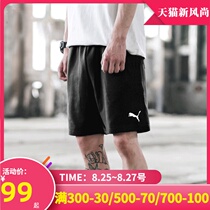  puma puma shorts mens summer new outer wear five-point pants loose sports pants black casual pants basketball pants