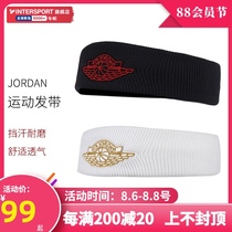 NIKE nike mens and womens protective gear 2021 new sports hairband fitness yoga sweat-absorbing breathable headband male CK9955