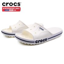 Sports slippers Crocs carcs carlochi outside wear sandals 2021 summer leisure word drag sandals womens sandals