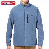 Colombia flagship store Mens 2021 new outdoor warm top breathable loose fleece tide AE3039