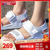 Puma Puma sandals mens shoes womens shoes summer new white non-slip casual shoes Velcro sandals 375104