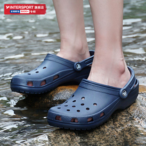 Crocs Crocs hole shoes mens shoes womens shoes 2021 summer new outdoor beach shoes breathable sandals 10001