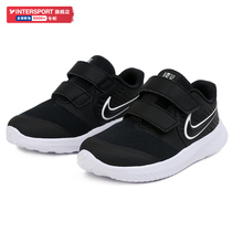 Nike Nike Children Shoes 2022 Summer New Baby Boy Shoes Magic Sticker Soft Bottom Breathable Toddler Shoes Baby Shoes