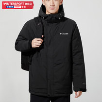 Colombian cotton-padded men 2021 autumn and winter New Outdoor Leisure windproof warm cotton jacket coat WE1516