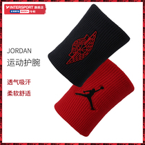 Boy Girl Fitness Recommended: NIKE Nike Wrist Men And Women Wristband Training Sports Protection CK9948