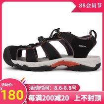 Toread pathfinder beach shoes mens shoes 2021 summer new shoes cool drag non-slip breathable sandals casual shoes