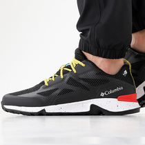 Colombian mens shoes 2021 autumn new outdoor sports shoes low-top cross-country running shoes hiking shoes casual shoes tide