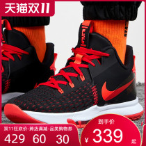 Nike Nike Nike official website basketball shoes men 2021 Winter new shock combat high-end sports running shoes CQ9381