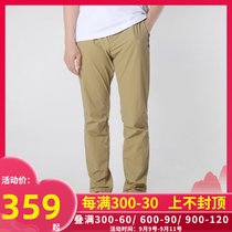 Colombia Mens Pants 2021 Autumn New Outdoor Sports Pants Straight Pants Loose Pants Casual Pants Tide