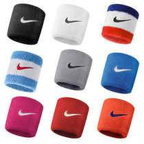 Nike Nike Mens and Womens Sports Wrist Mens Thin Breathable Sweat Wrist Band Basketball Running Fitness Training Protectors