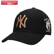 MLB hat mens hat female hat 2021 New frown Bear series sports outdoor sunshade cap cap 3ACP0041N