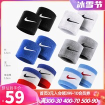NIKE official website protective gear NIKE wrist men and women sports sprain basketball badminton fitness sweat towel wrist cover