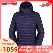 Wolf claw womens 2021 autumn and winter New windproof outdoor clothing hooded warm down jacket tide 5219261-2036