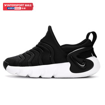 Nike Nike Sneakers Kids Shoes 2022 Summer New One Foot foot Caterpillar Shoes Light Casual Shoes DH3437