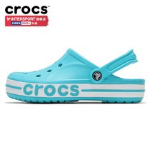 Crocs Crocs mens shoes womens shoes 2021 summer new Bejacaloban clog beach sandals slippers