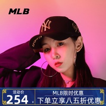 MLB hat official website flagship mens hat female hat 2021 spring new baseball cap sports hat sun hat 32CP16