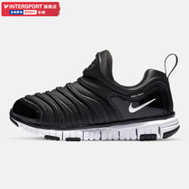 NIKE nike childrens shoes 2021 summer new caterpillar lightweight non-slip casual shoes big childrens sports shoes 343738
