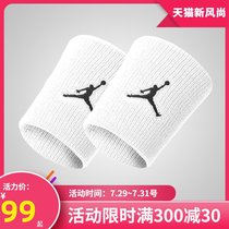 NIKE wrist mens and womens towel sweat-absorbing belt protective gear Volleyball Nike Basketball fitness Air Jordan sports wrist