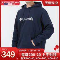 Colombian Sweater Mens 2021 Autumn Winter New Loose Hooded Long Sleeve Warm Pullover JE1600468