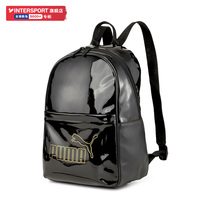 PUMA PUMA shoulder bag mens bag new bag casual bag sports bag schoolbag travel backpack 077918
