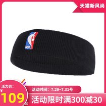 Nike sports headband NBA sweat sweat fitness net Basketball running sports bandana sweat band female hair band Male