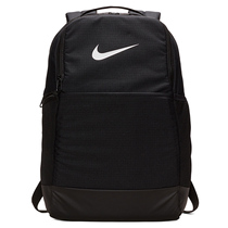 NIKE NIKE backpack male sports bag high school junior high school student bag computer bag travel backpack female BA5954