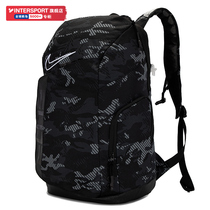 NIKE NIKE Backpack Mens Bag Womens Bag 2021 New Large Capacity Schoolbag Tourist Bag Air Cushion Shoulder Bag Computer Bag