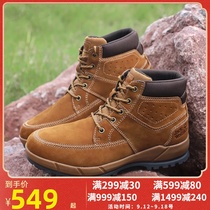 Wolf claw mens shoes 2021 autumn and winter New outdoor sports shoes high running shoes waterproof and breathable snow shoes casual shoes tide