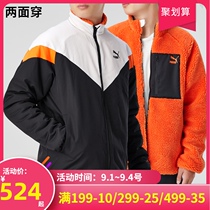 Puma Puma Puma cotton men 2021 autumn new cashmere coat plus velvet mens sportswear casual jacket tide