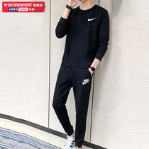 NIKE NIKE sports casual suit mens 2021 autumn new small label round neck sweater knitted sports trousers