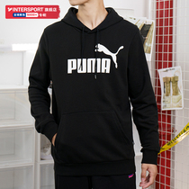 Puma Puma sweater men 2021 autumn new sportswear knitted casual jumper long sleeve top 588709