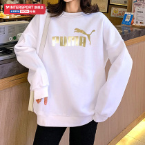 PUMA PUMA Official Flagship Women 2021 Autumn New Leisure Gold Standard Running Pullover Jacket