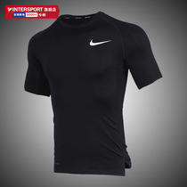 Nike Nike Nike short sleeve T-shirt mens 2021 summer new sportswear fitness suit tight top body shirt half sleeve