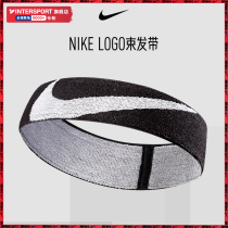 Nike Nike Sport Head Belt Men 2022 Summer Women Running Sweat Headscarf Yoga Fitness Bouquet with DA7022
