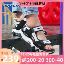  Skech sandals womens shoes 2021 summer new sports shoes soft-soled non-slip slippers lightweight beach shoes 32999